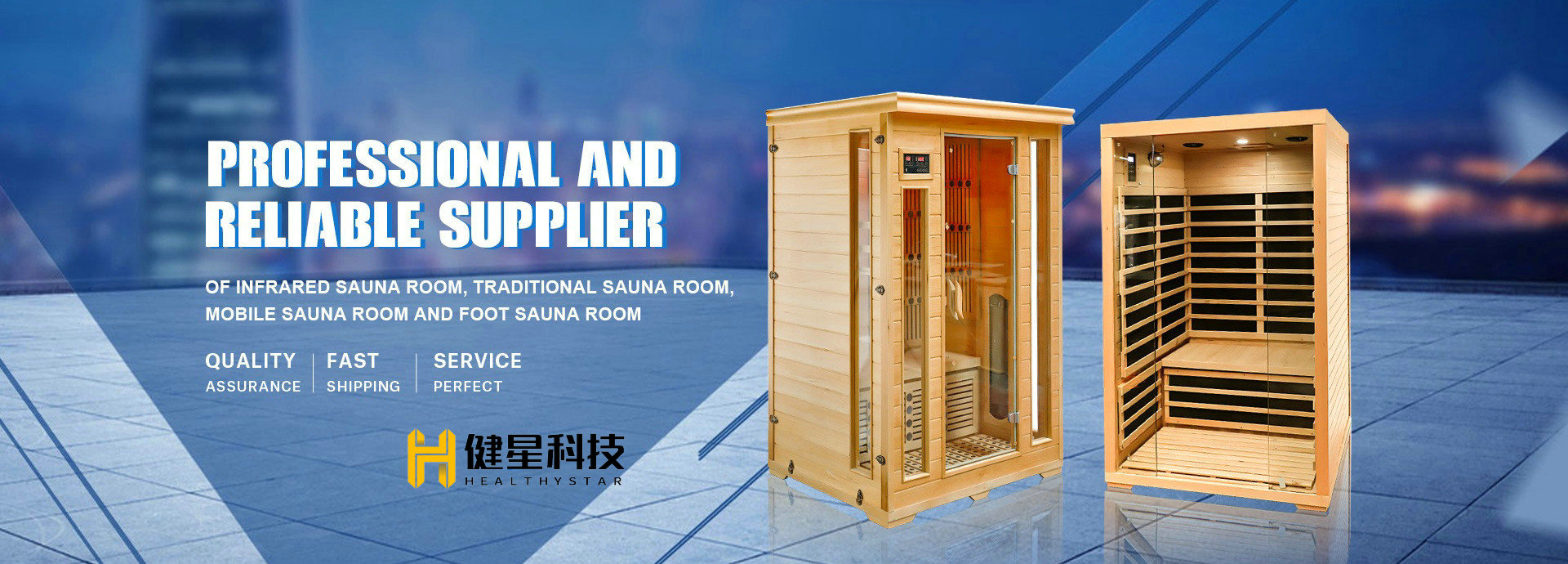 Sauna AD1