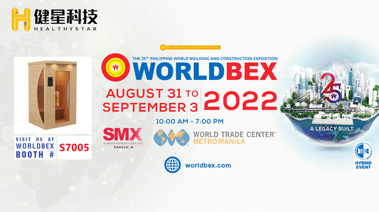 2022 WB EXHIBITORS COVER PHOTO_副本2.jpg