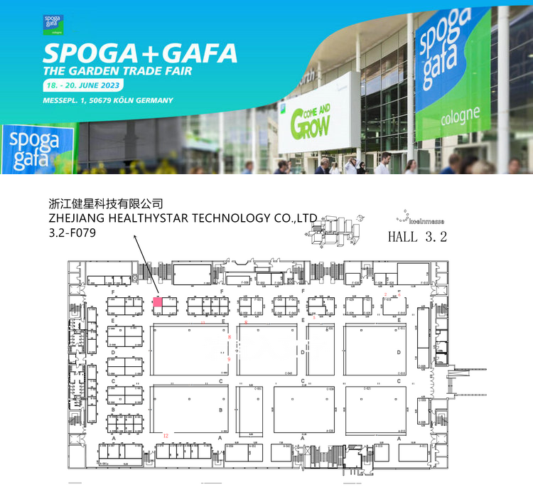 Spoga Hall 3.2-F079.png